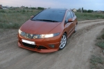 Honda Civic Executive